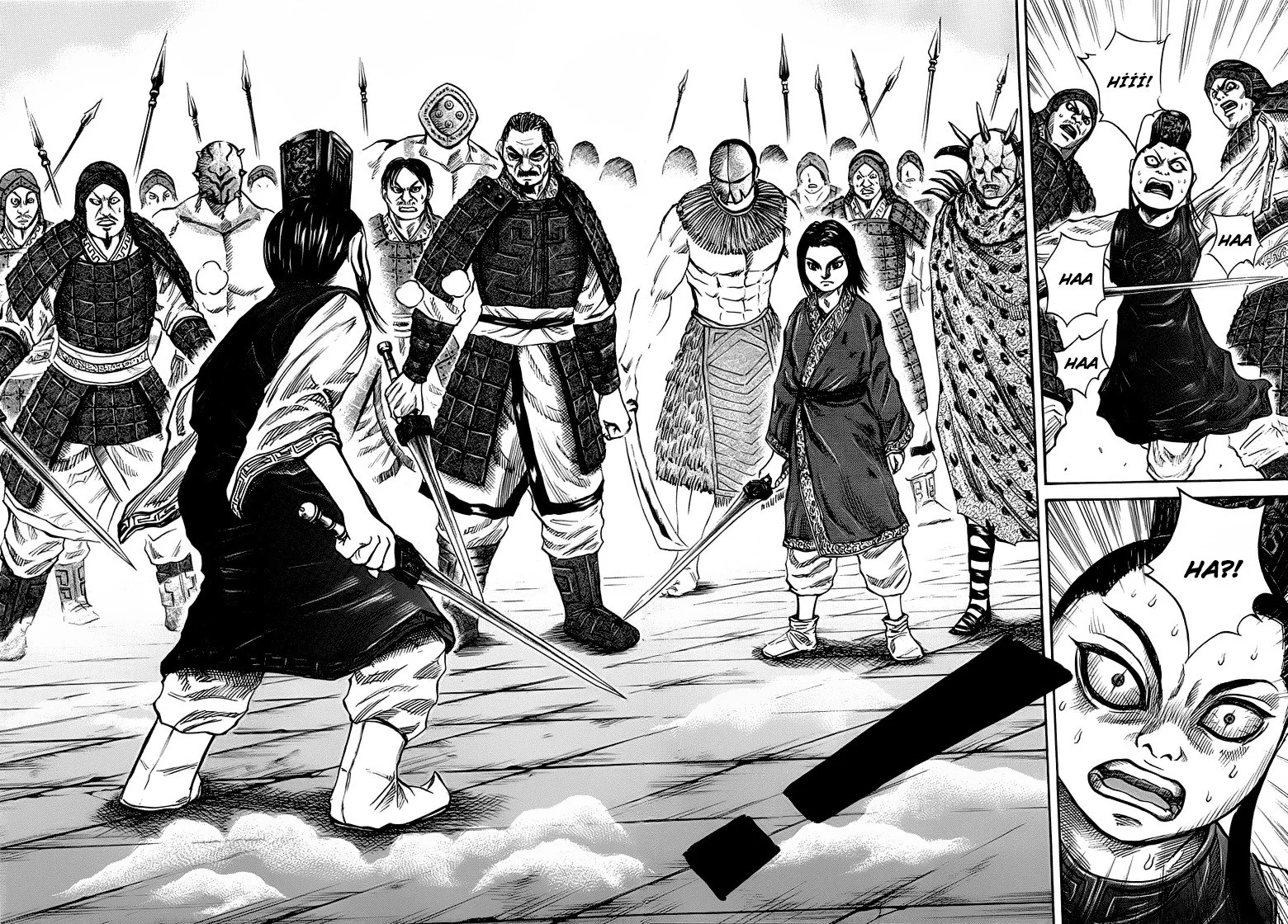 Kingdom - Bölüm 45 - Sayfa 18