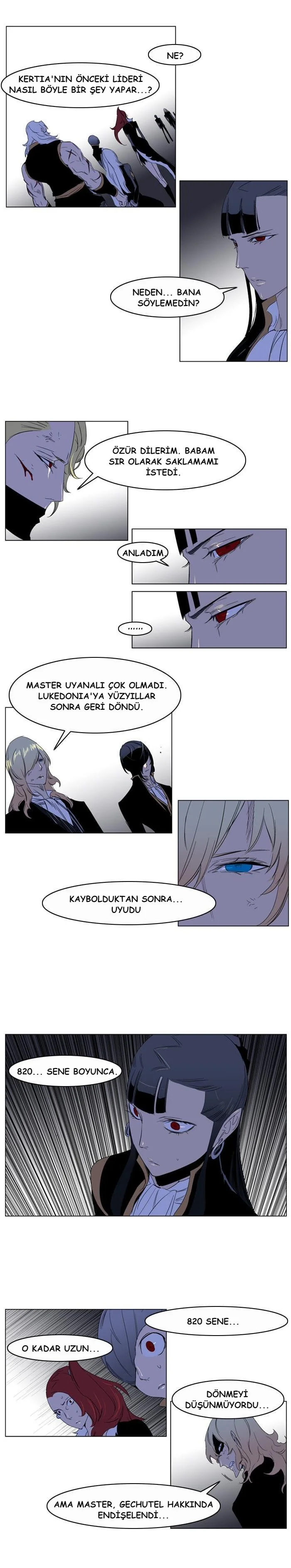 Noblesse - Bölüm 195 - Sayfa 5