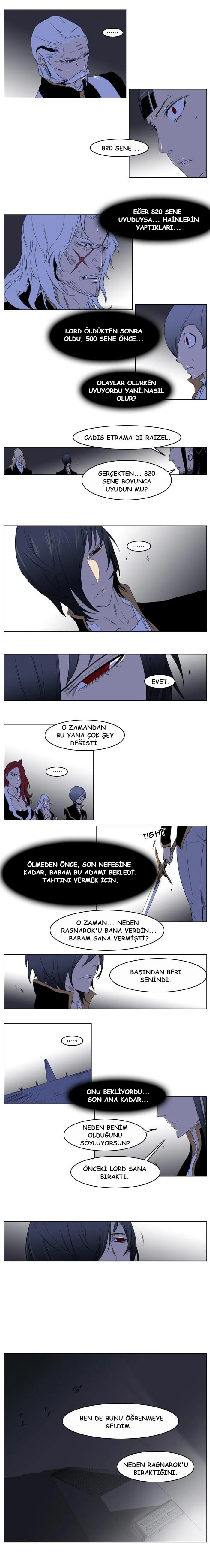 Noblesse - Bölüm 195 - Sayfa 6