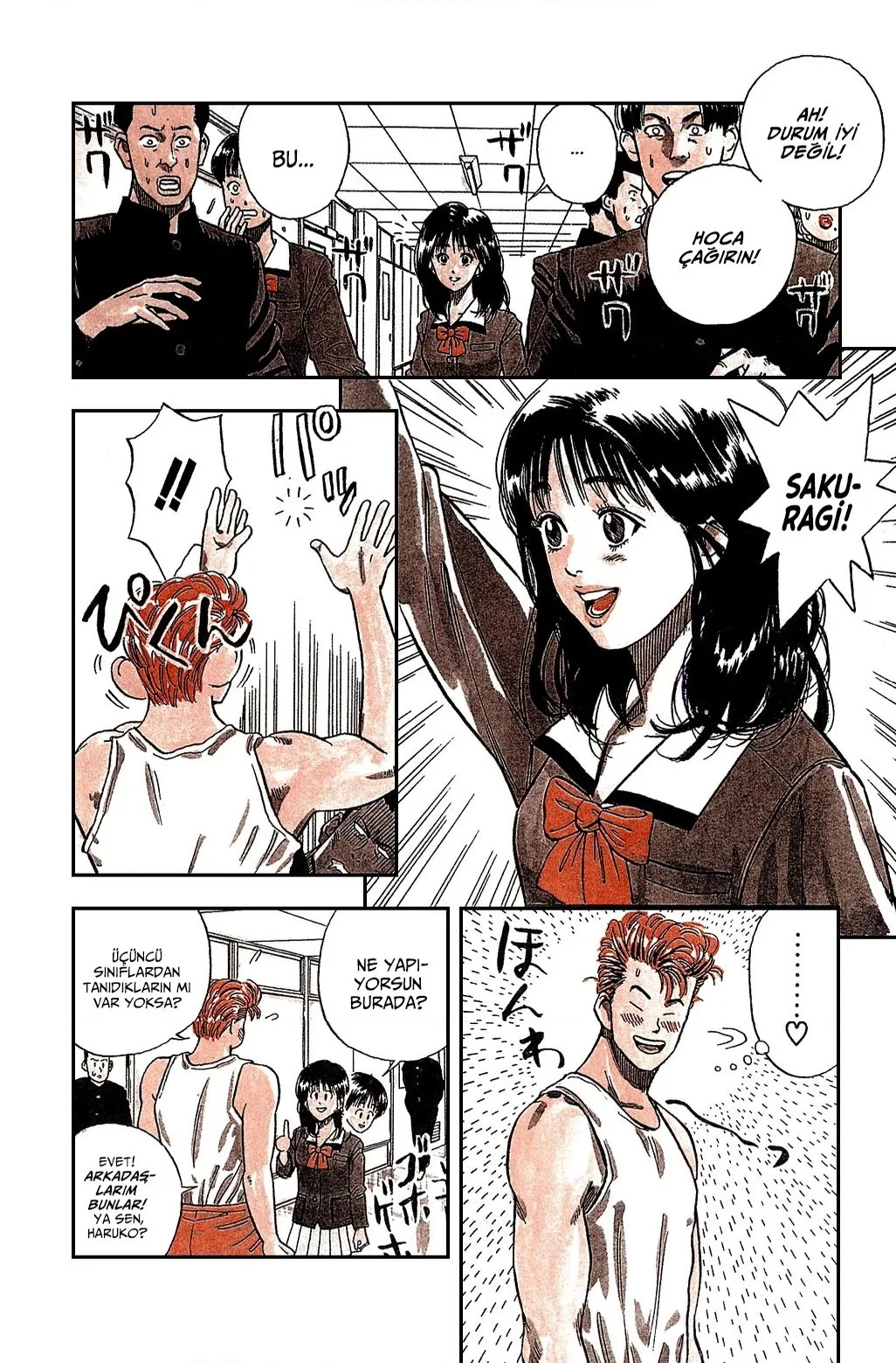 Slam Dunk - Bölüm 1 - Sayfa 19
