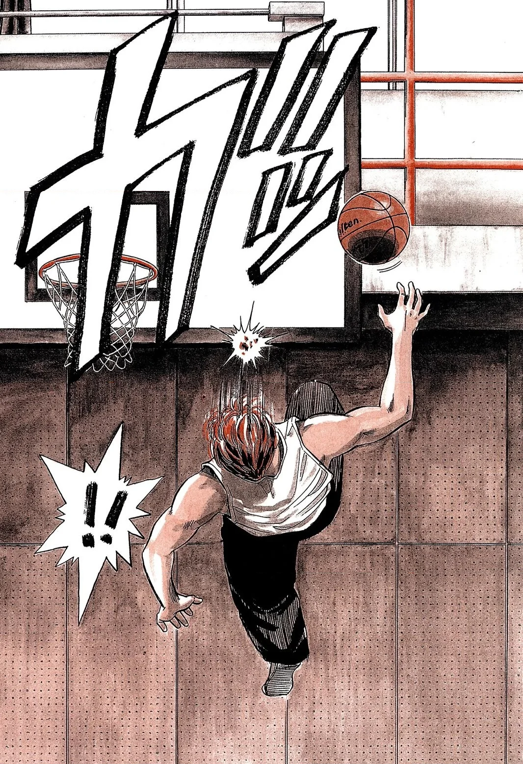 Slam Dunk - Bölüm 1 - Sayfa 30