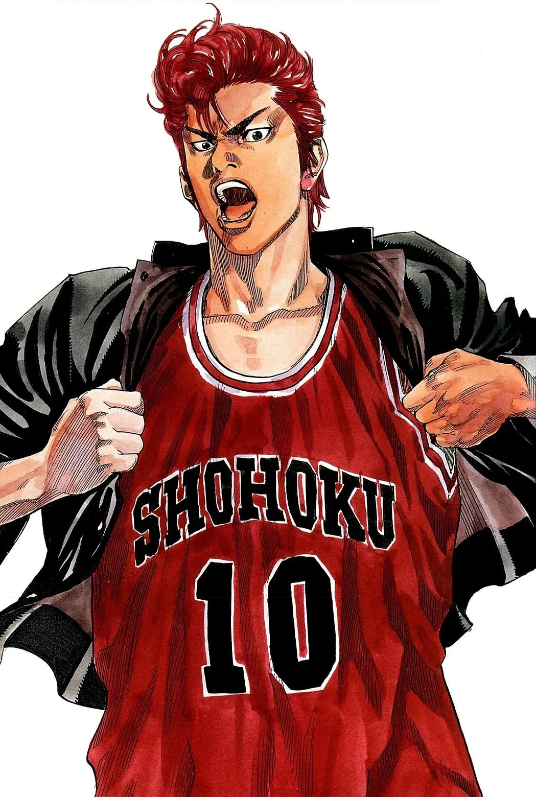 Slam Dunk - Bölüm 1 - Sayfa 4