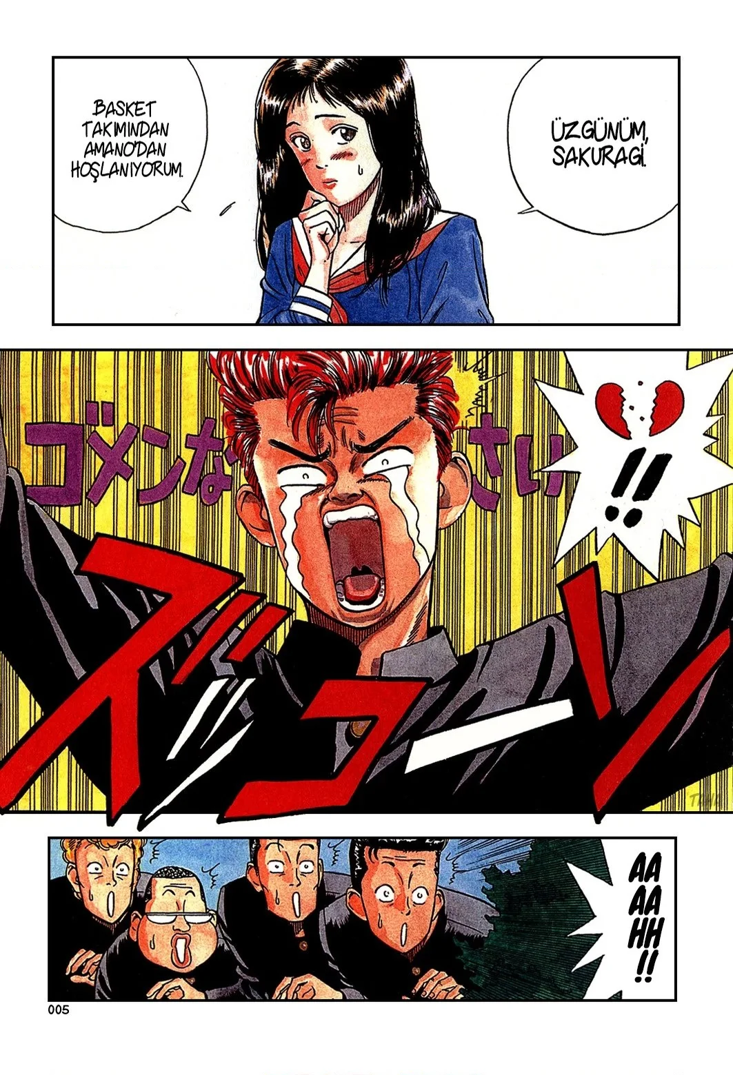 Slam Dunk - Bölüm 1 - Sayfa 5