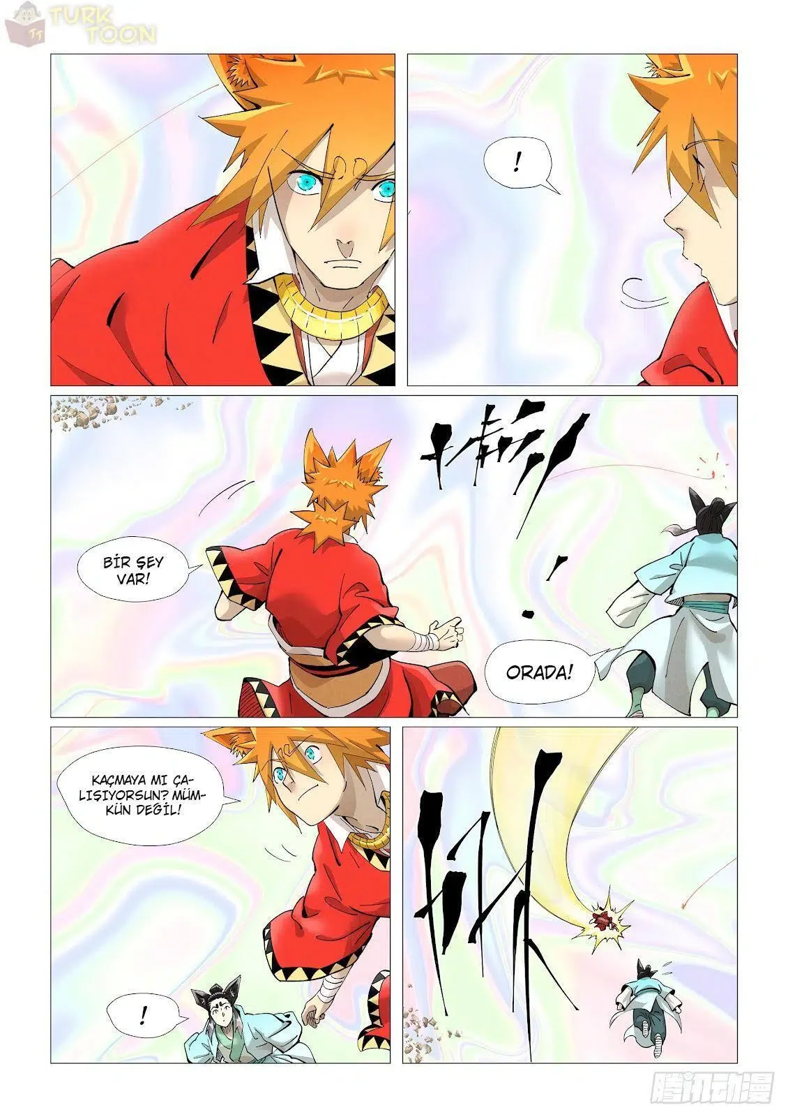 Tales of Demons and Gods - Bölüm 406.5 - Sayfa 4