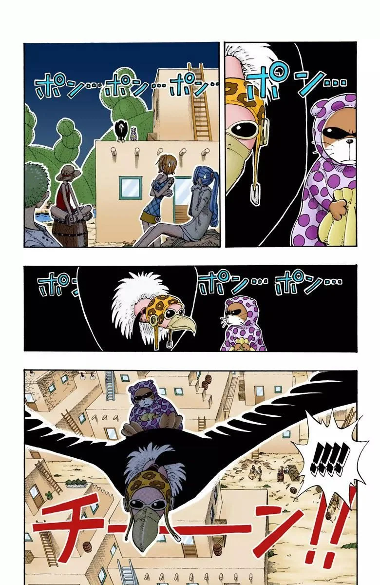 One Piece - Bölüm 113 - Sayfa 10