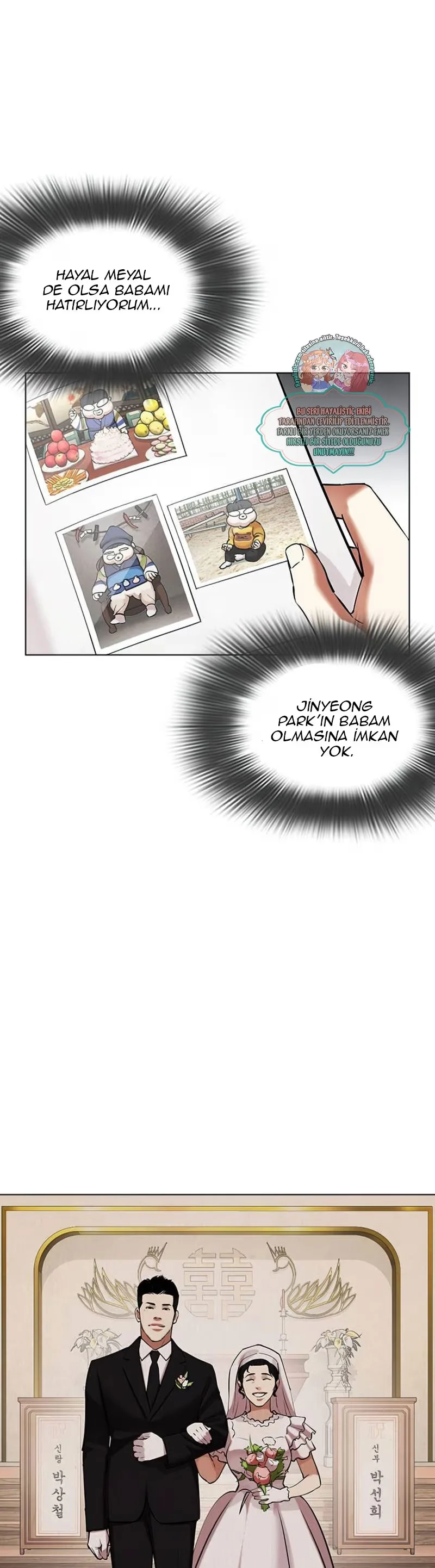Lookism - Bölüm 433 - Sayfa 18