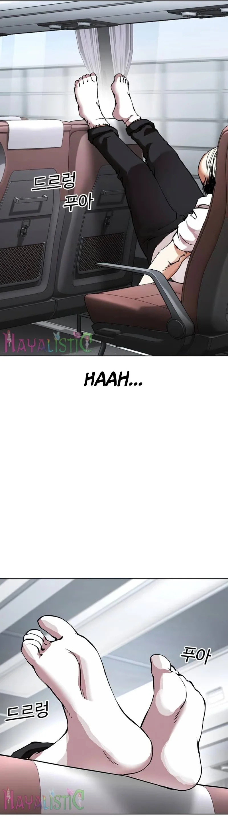 Lookism - Bölüm 433 - Sayfa 42