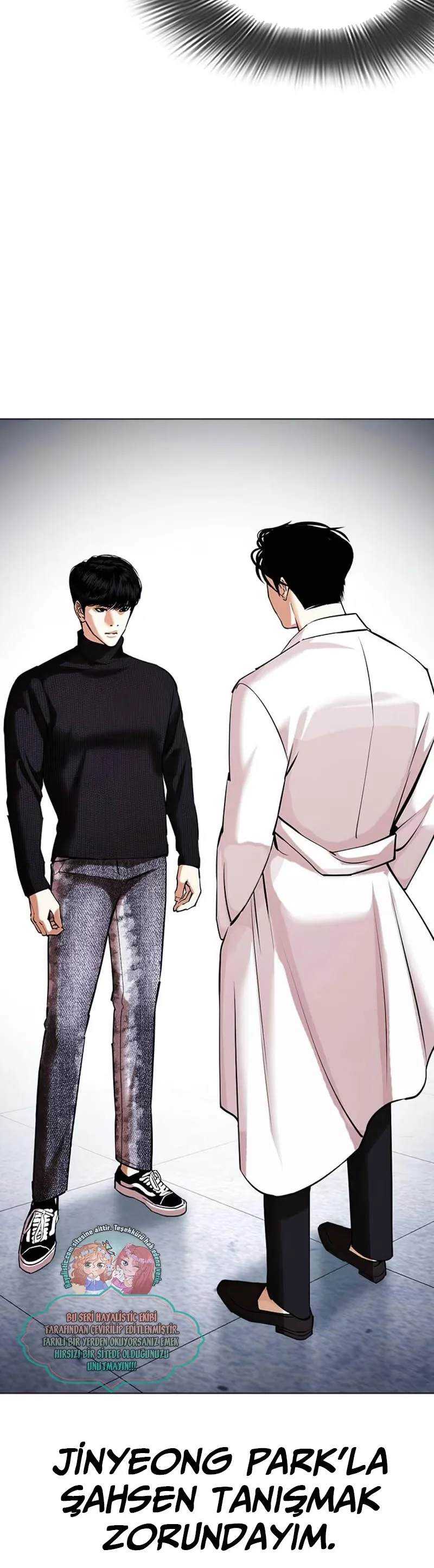 Lookism - Bölüm 433 - Sayfa 47