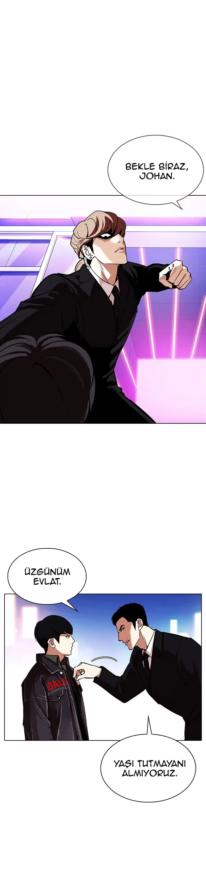 Lookism - Bölüm 325 - Sayfa 45