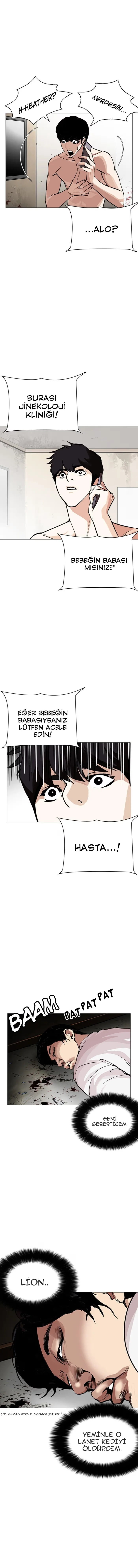 Lookism - Bölüm 246 - Sayfa 13