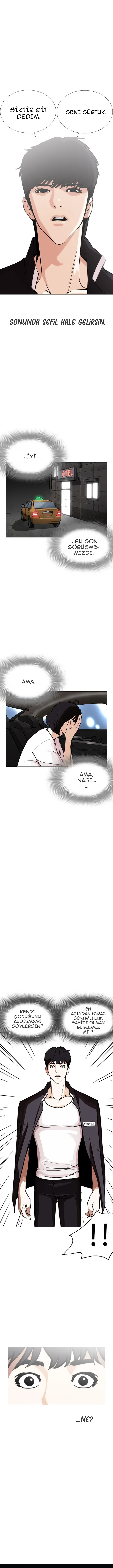 Lookism - Bölüm 246 - Sayfa 7