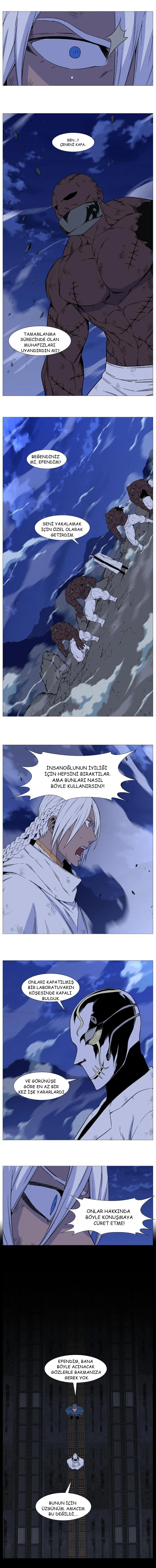 Noblesse - Bölüm 522 - Sayfa 10