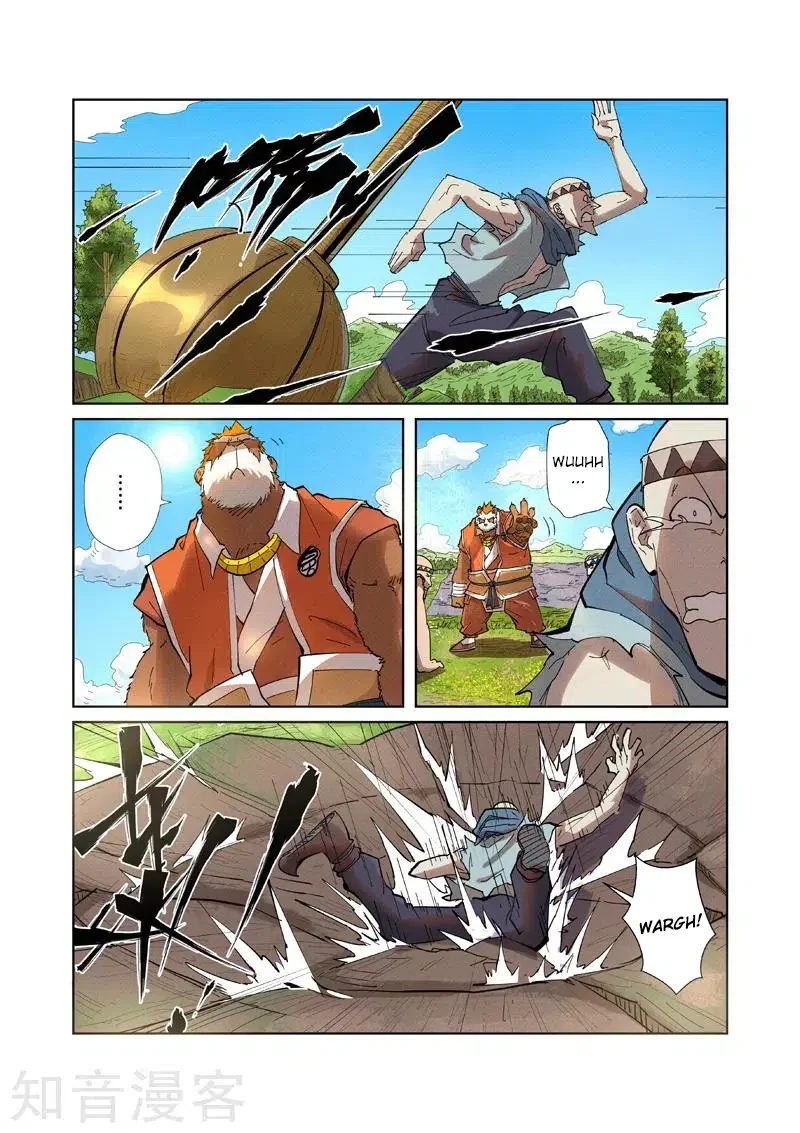 Tales of Demons and Gods - Bölüm 220 - Sayfa 4