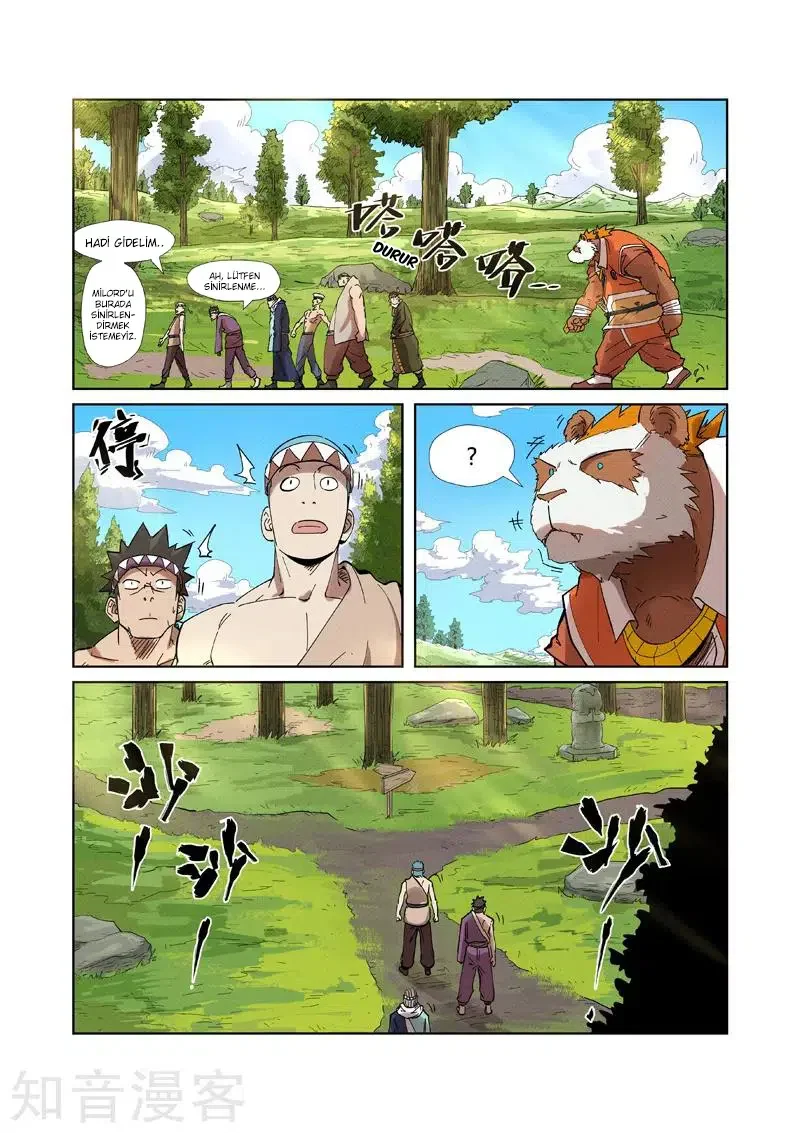 Tales of Demons and Gods - Bölüm 220 - Sayfa 7