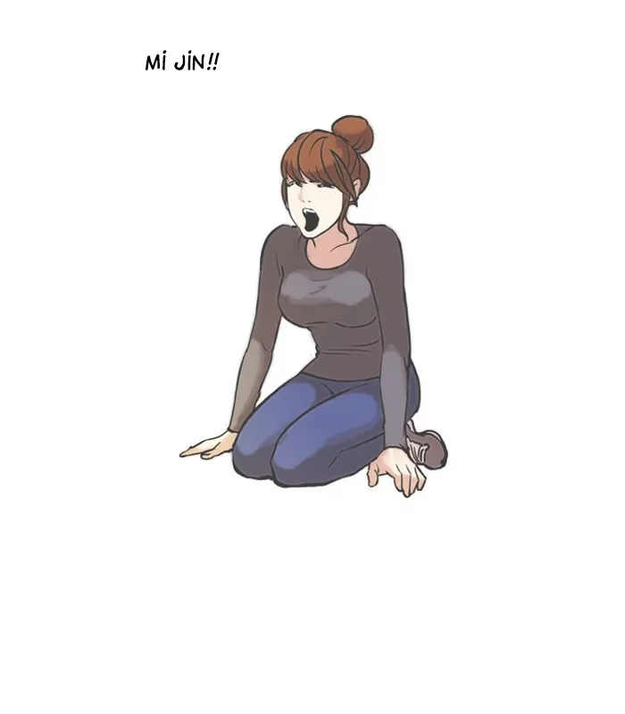 Lookism - Bölüm 45 - Sayfa 29