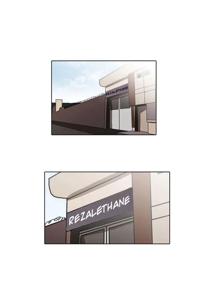 Lookism - Bölüm 45 - Sayfa 58