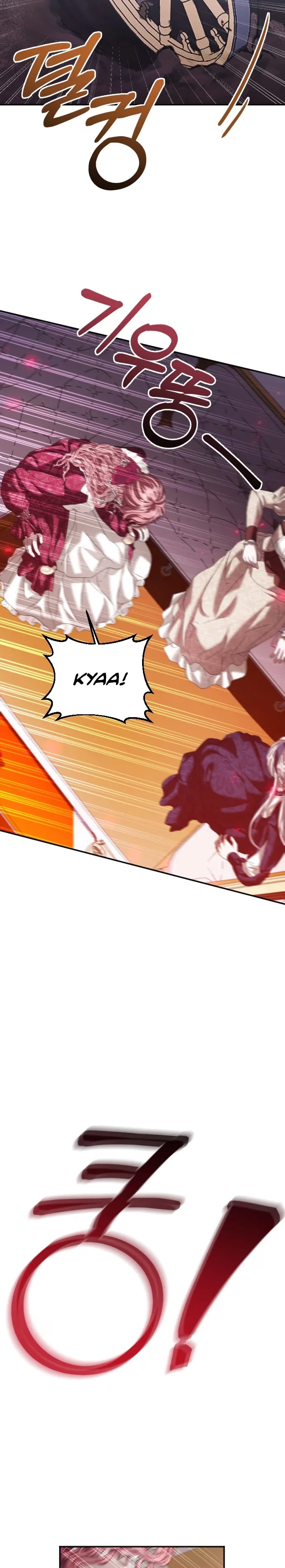 Marriage Alliance for Revenge - Bölüm 22 - Sayfa 15