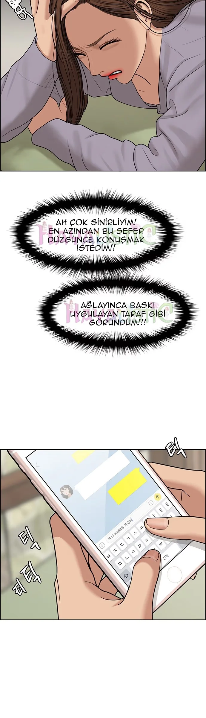 True Beauty - Bölüm 141 - Sayfa 32