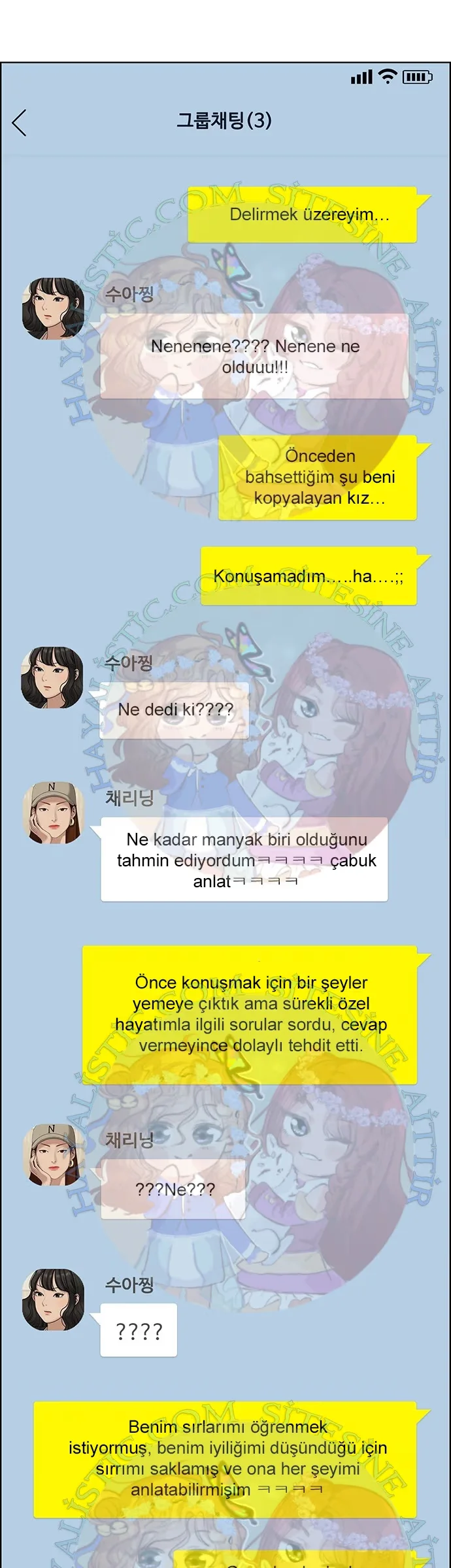 True Beauty - Bölüm 141 - Sayfa 33
