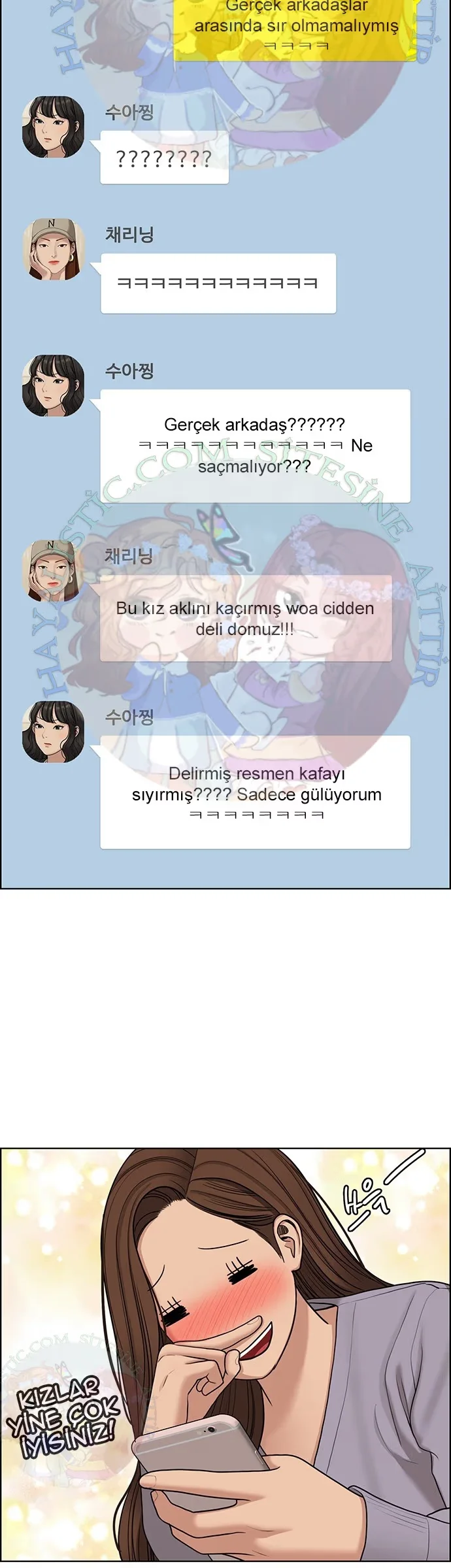 True Beauty - Bölüm 141 - Sayfa 34
