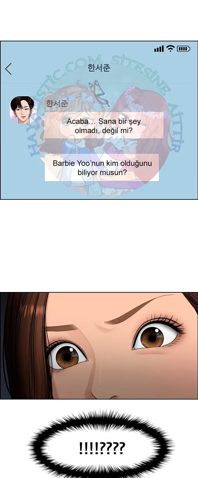 True Beauty - Bölüm 141 - Sayfa 4