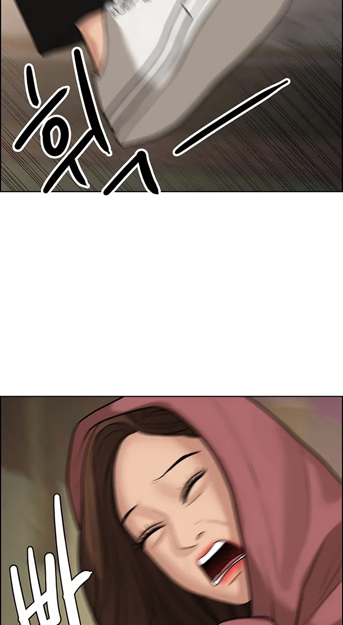 True Beauty - Bölüm 141 - Sayfa 63
