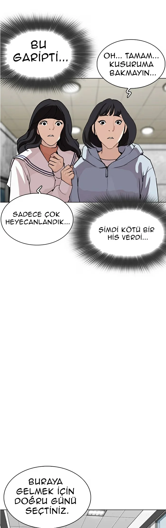 Lookism - Bölüm 287 - Sayfa 17