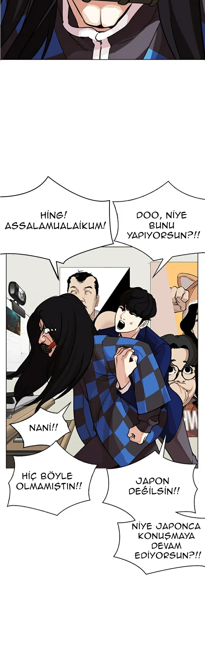 Lookism - Bölüm 287 - Sayfa 34