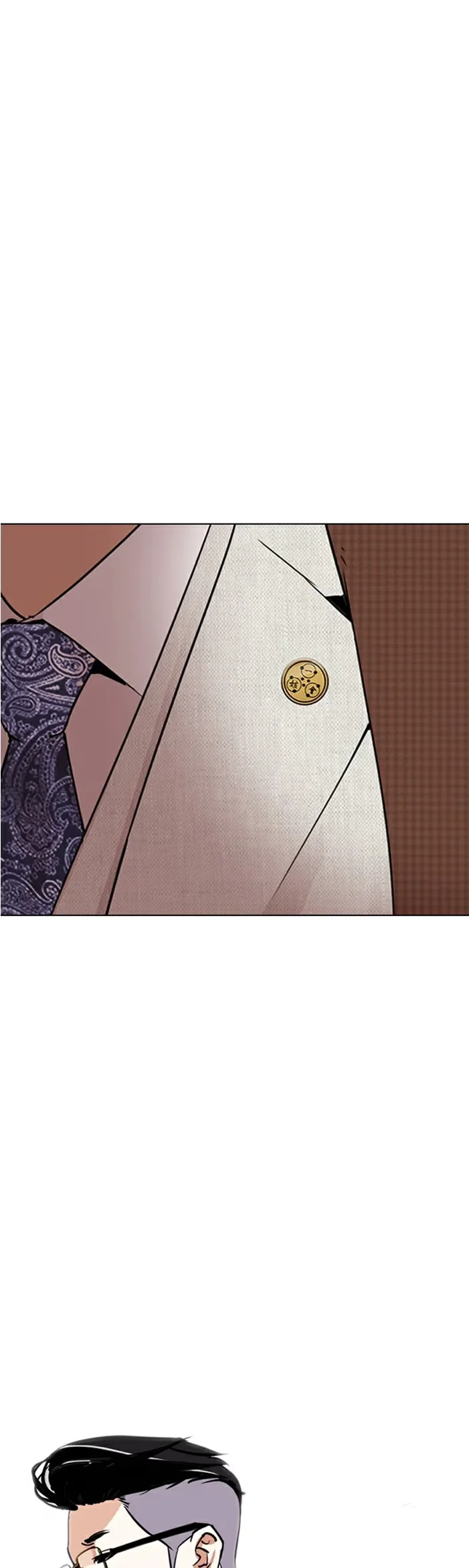 Lookism - Bölüm 287 - Sayfa 71