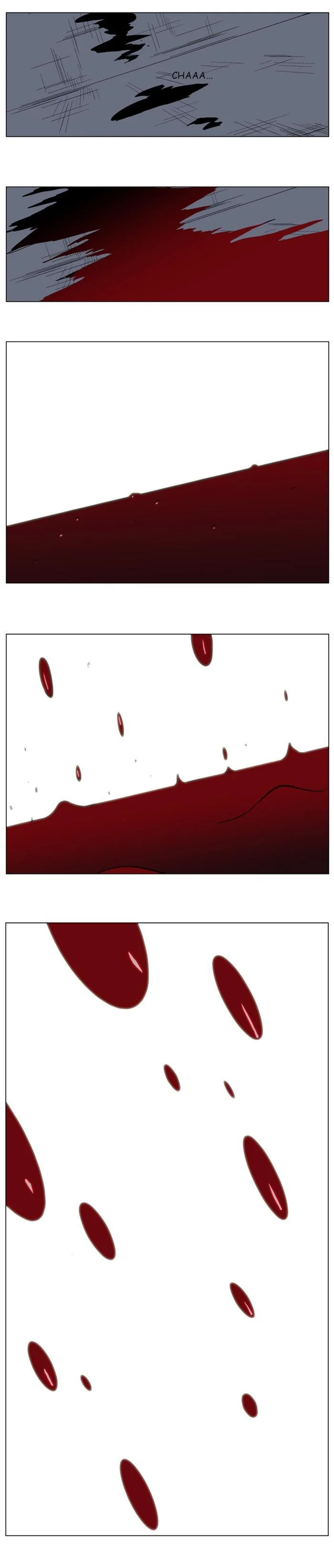 Noblesse - Bölüm 136 - Sayfa 6