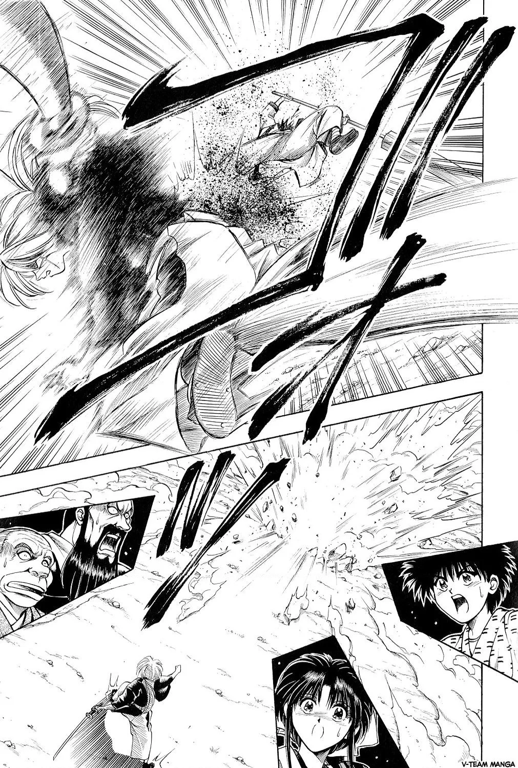 Rurouni Kenshin - Bölüm 6 - Sayfa 22