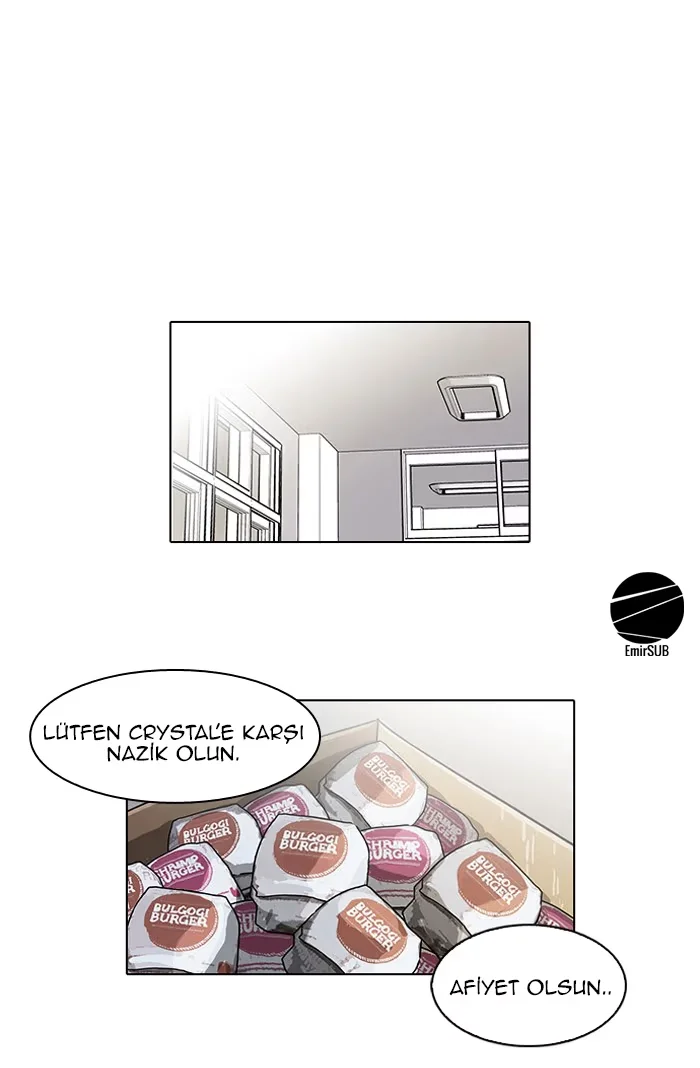 Lookism - Bölüm 62 - Sayfa 12