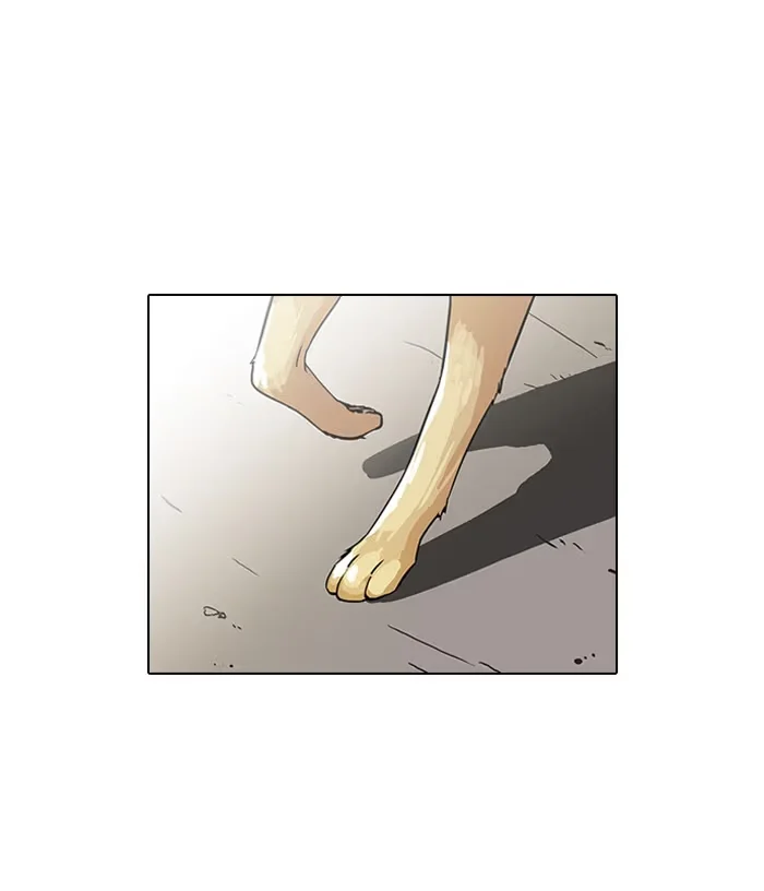 Lookism - Bölüm 62 - Sayfa 47