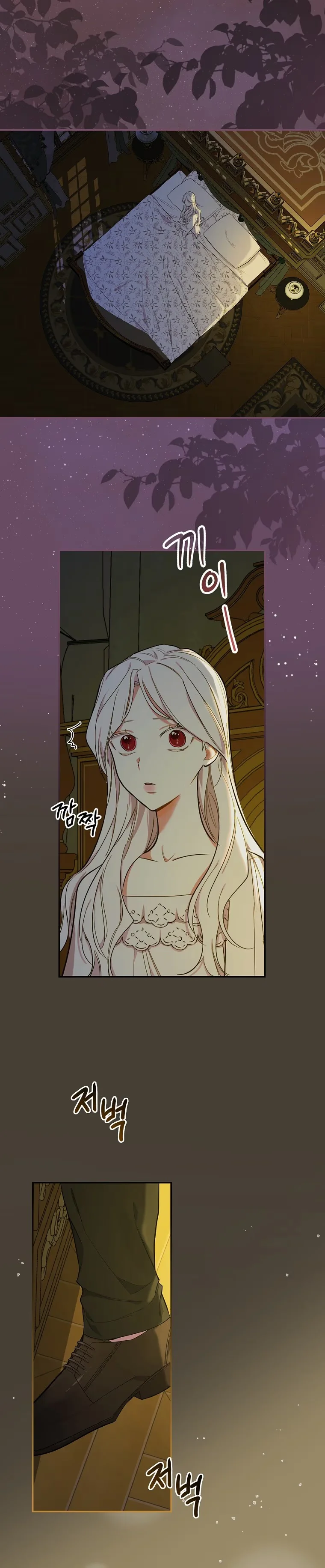 I Became the Hero's Mom - Bölüm 9 - Sayfa 18
