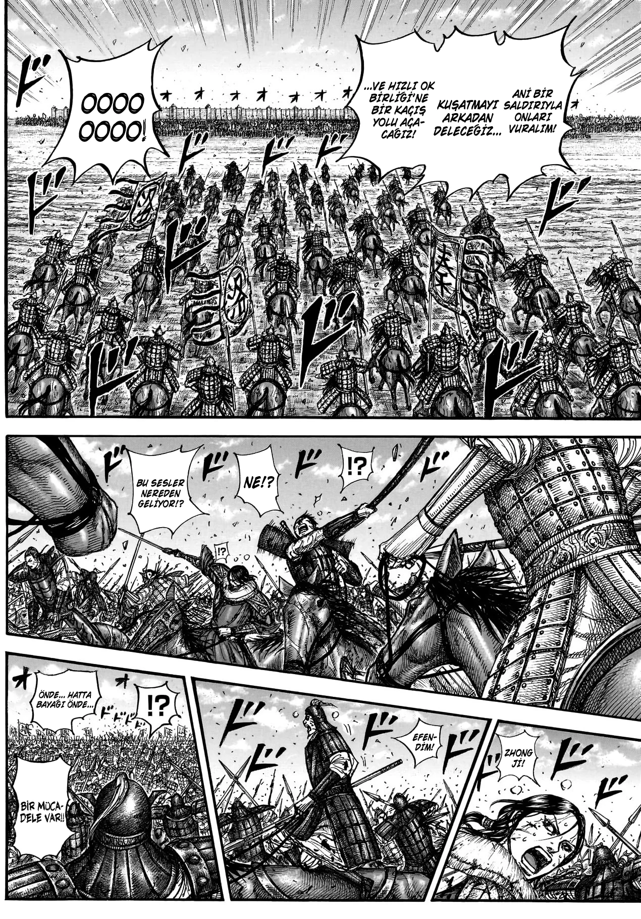Kingdom - Bölüm 882 - Sayfa 12