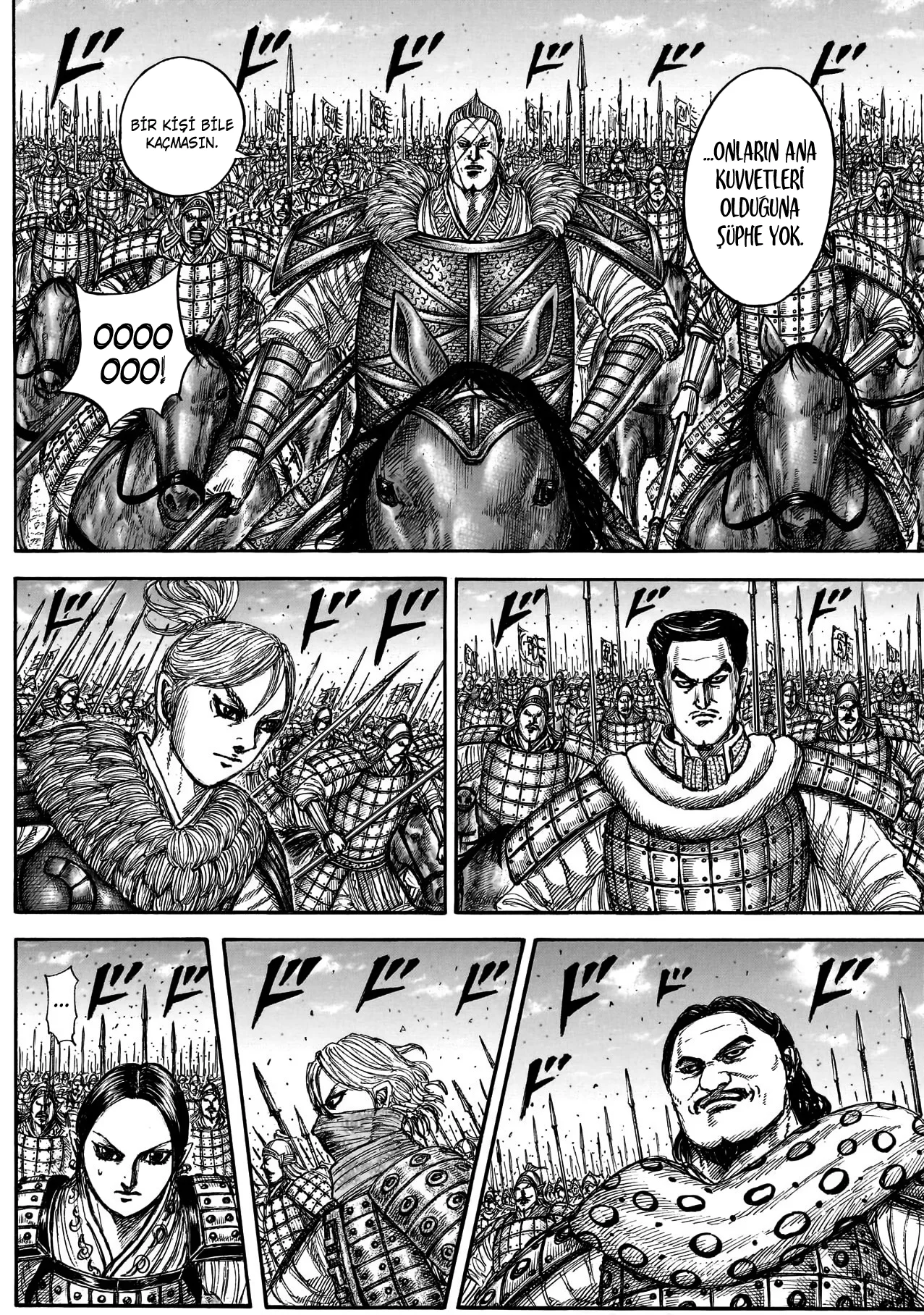Kingdom - Bölüm 882 - Sayfa 5