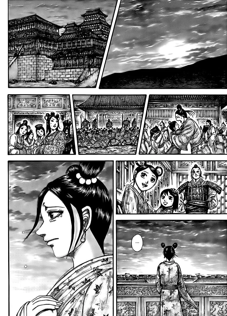 Kingdom - Bölüm 433 - Sayfa 9