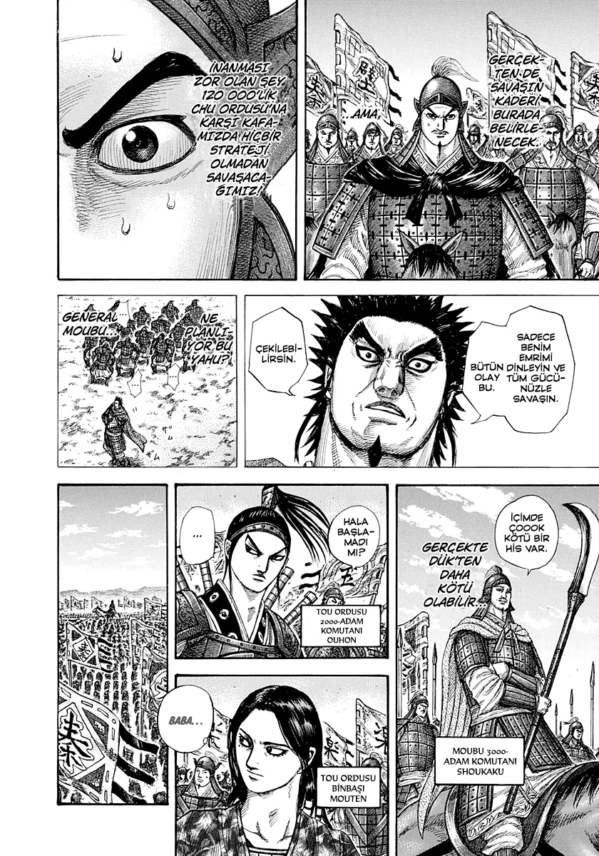 Kingdom - Bölüm 294 - Sayfa 12