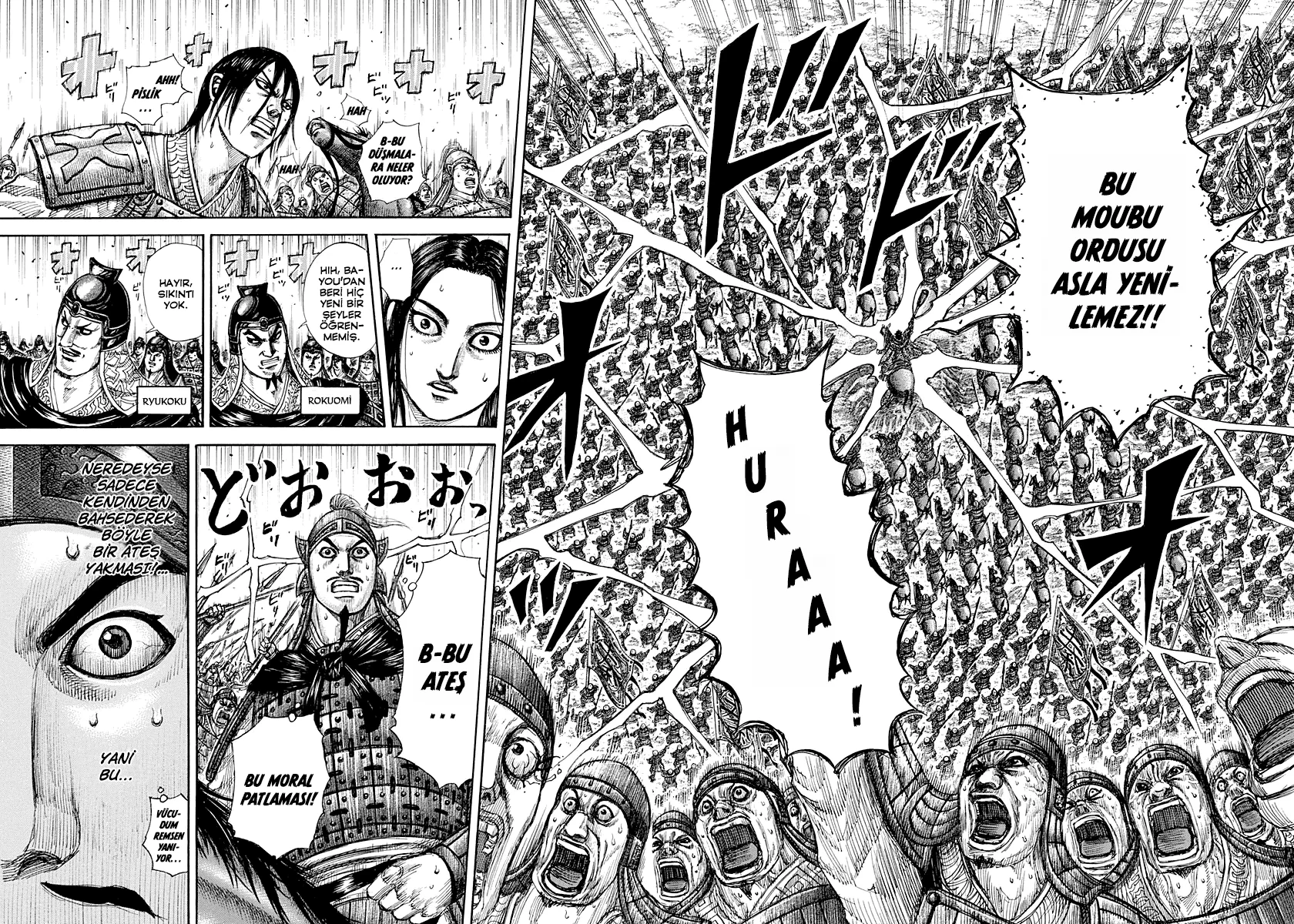 Kingdom - Bölüm 294 - Sayfa 16