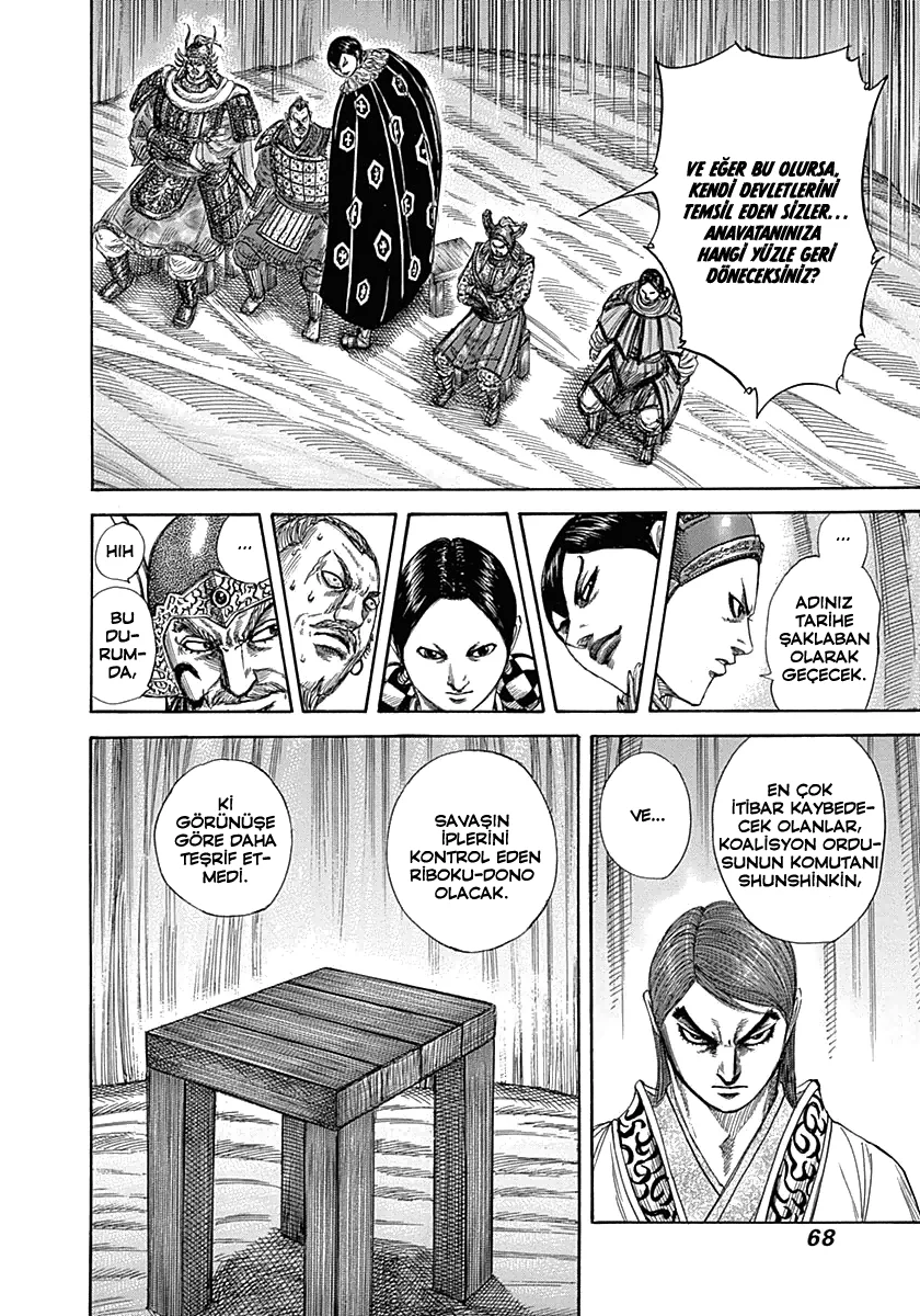 Kingdom - Bölüm 320 - Sayfa 11
