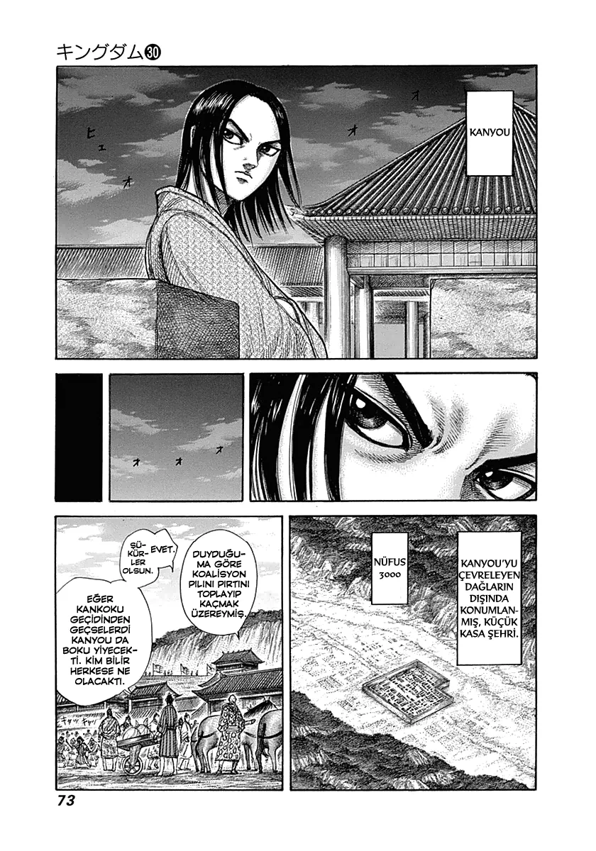Kingdom - Bölüm 320 - Sayfa 16