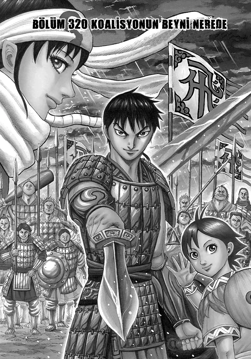 Kingdom - Bölüm 320 - Sayfa 4