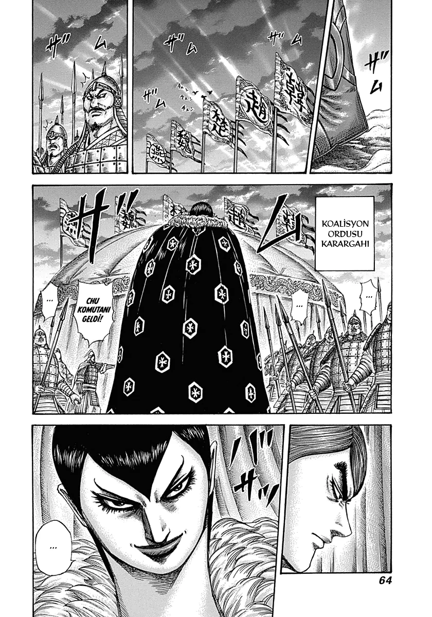 Kingdom - Bölüm 320 - Sayfa 7