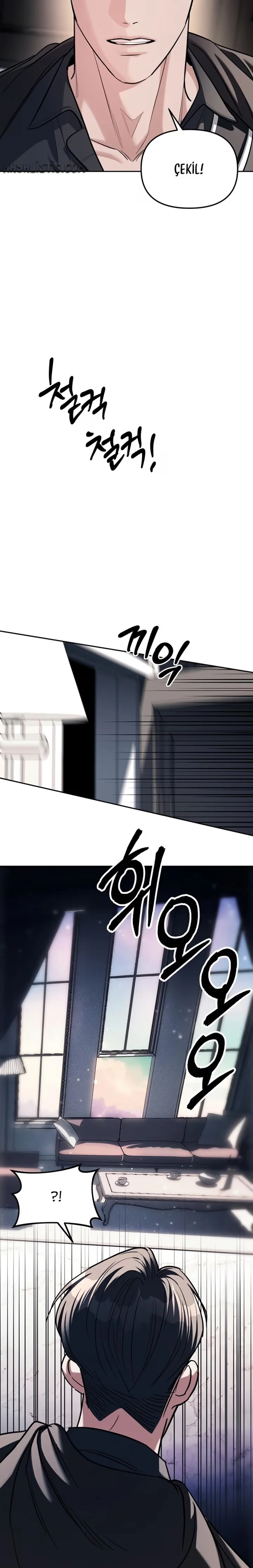 Undercover! Chaebol High School - Bölüm 30 - Sayfa 23
