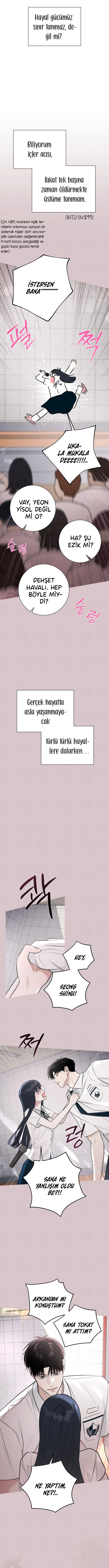 Hashtag: My First Love - Bölüm 1 - Sayfa 16