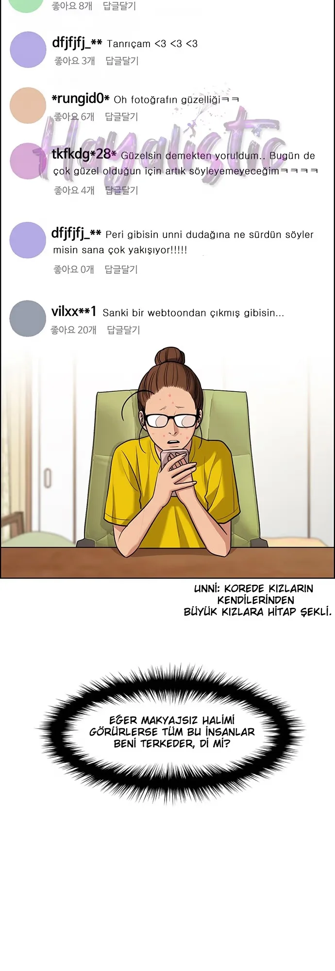 True Beauty - Bölüm 149 - Sayfa 8
