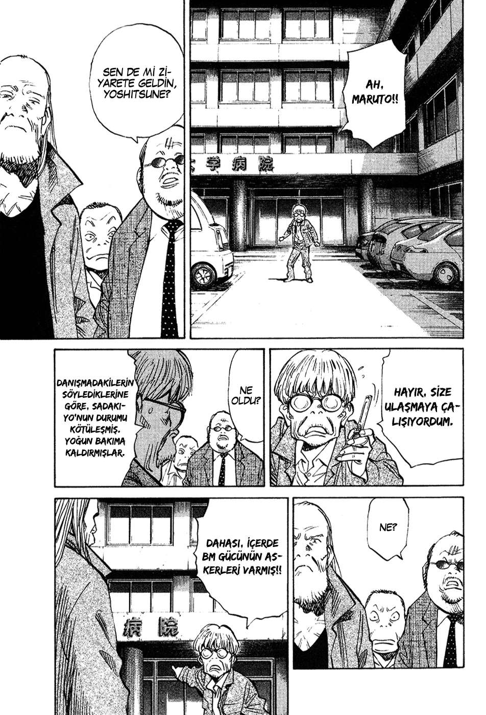 21st Century Boys - Bölüm 9 - Sayfa 7