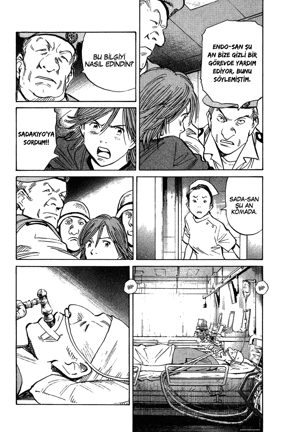 21st Century Boys - Bölüm 9 - Sayfa 9