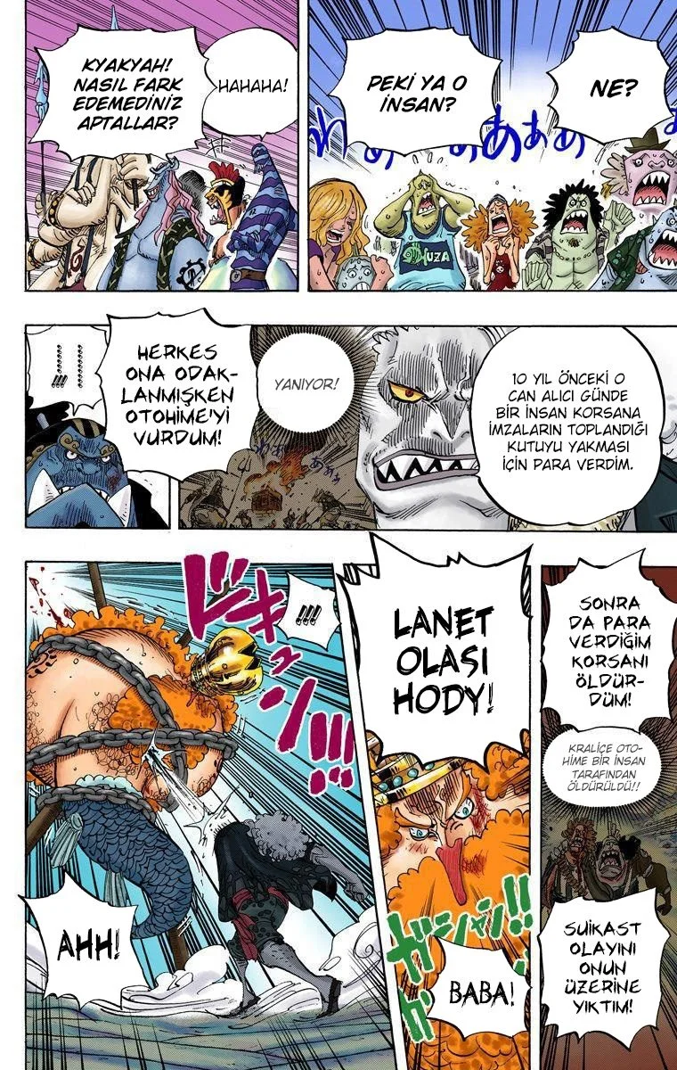 One Piece - Bölüm 632 - Sayfa 14