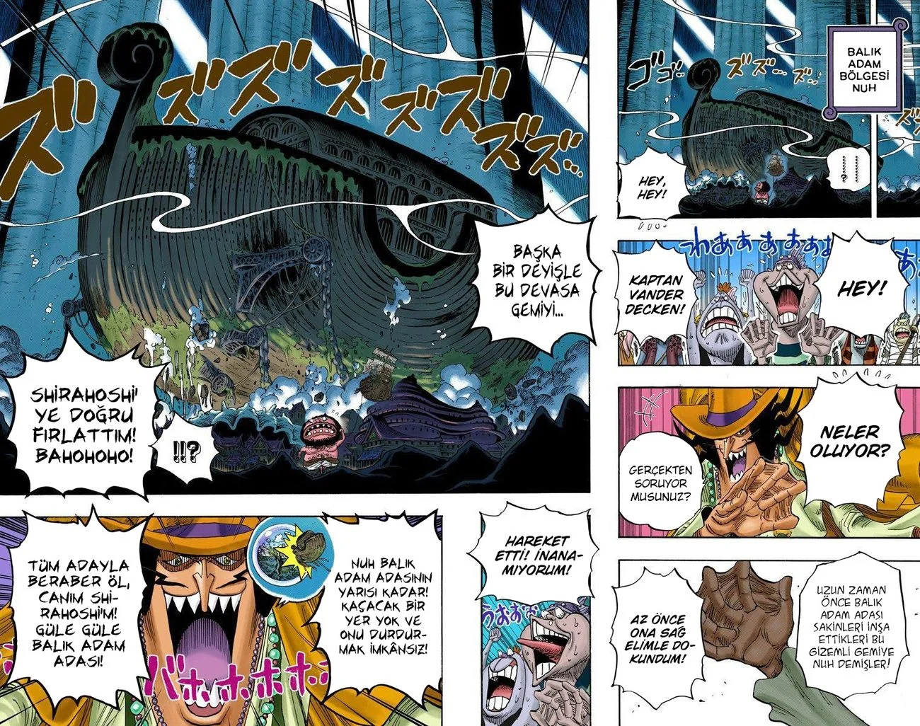 One Piece - Bölüm 632 - Sayfa 16